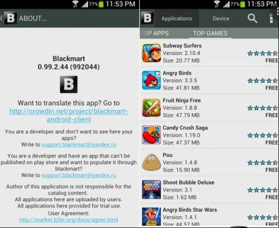 Blackmart Apk