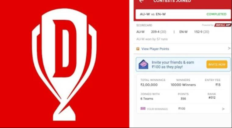 Dream11 Apk