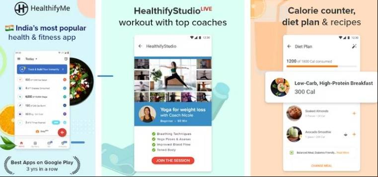Healthifyme Mod APK