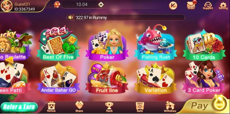 Rummy Modern Mod Apk