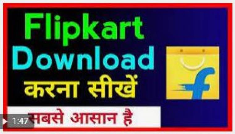Flipkart App Apk