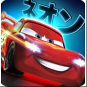 Cars Fast As Lightning Apk V1.3.4d Free 